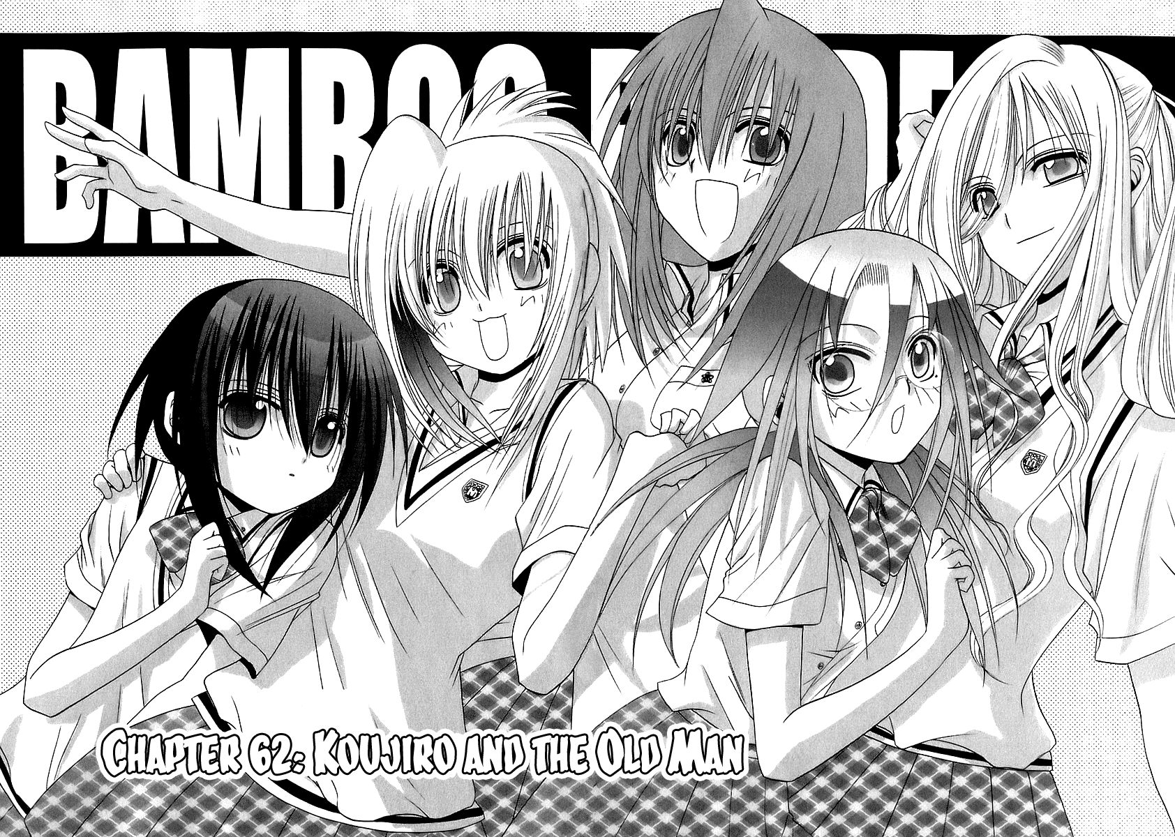 Bamboo Blade Chapter 62 page 3 - Chapter 62: Kojiro and the Old Man