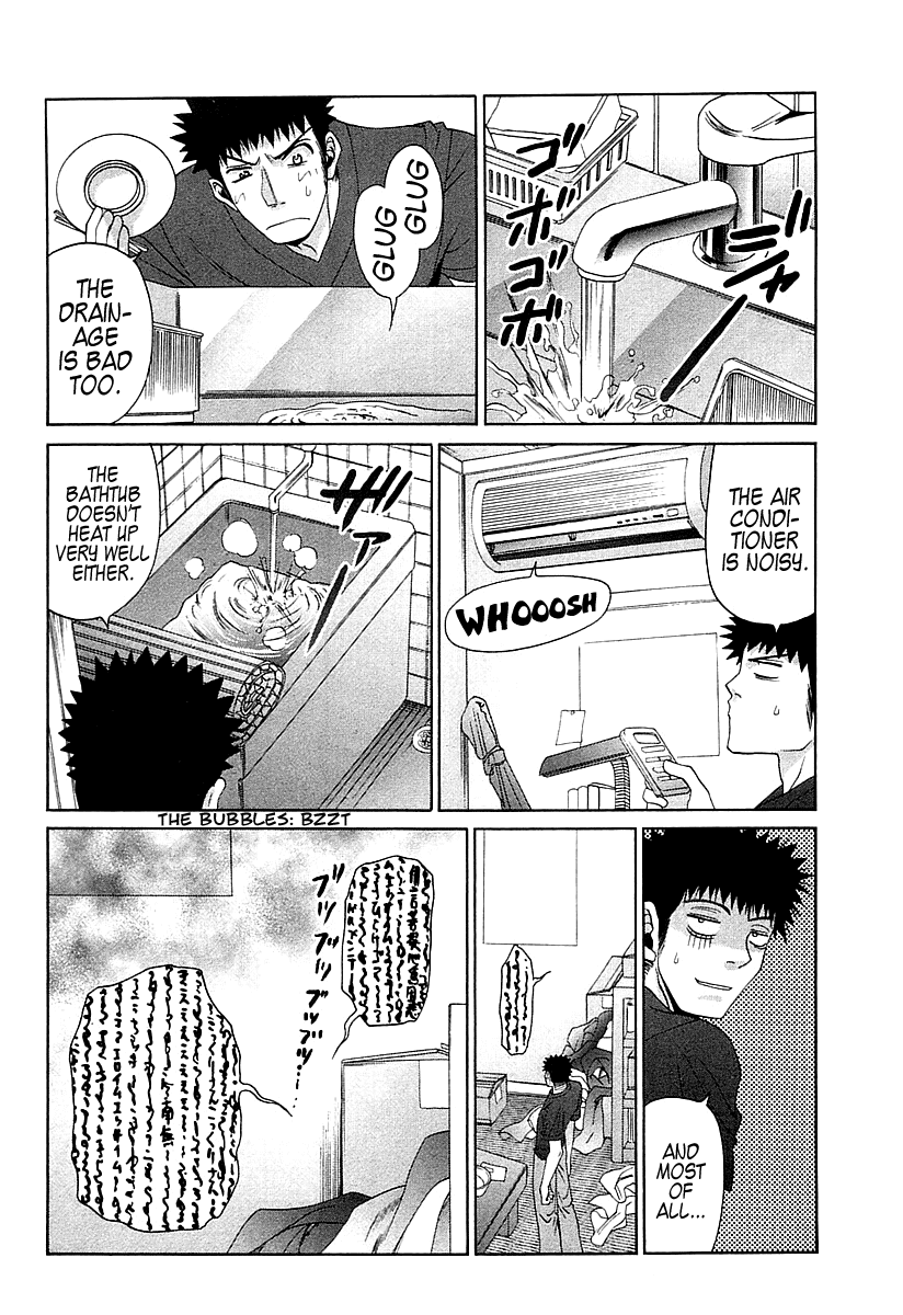 Bamboo Blade Chapter 62 page 6 - Chapter 62: Kojiro and the Old Man
