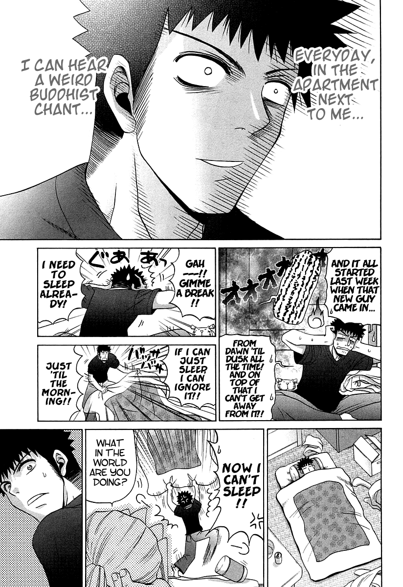 Bamboo Blade Chapter 62 page 7 - Chapter 62: Kojiro and the Old Man