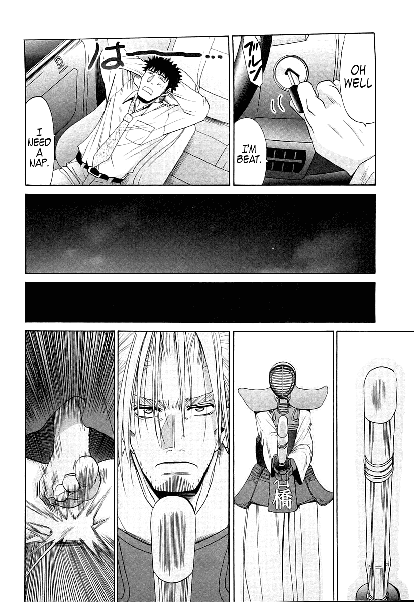 Bamboo Blade Chapter 63 page 11 - Chapter 63: Kojiro and the Not-So-Usual Morning