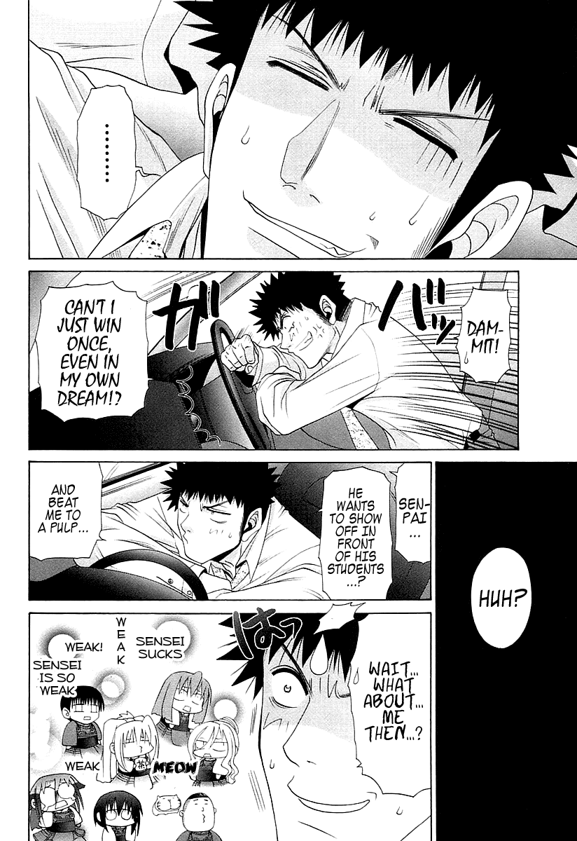 Bamboo Blade Chapter 63 page 13 - Chapter 63: Kojiro and the Not-So-Usual Morning