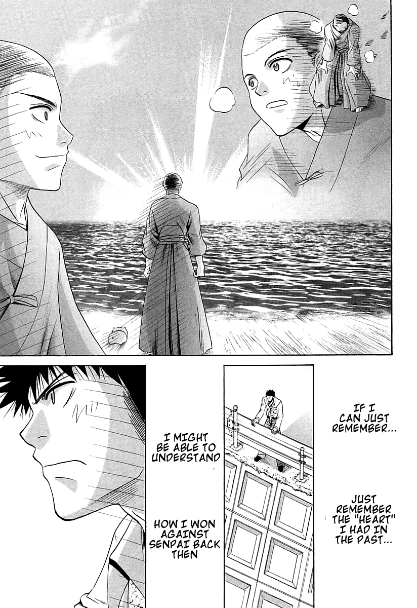 Bamboo Blade Chapter 63 page 19 - Chapter 63: Kojiro and the Not-So-Usual Morning
