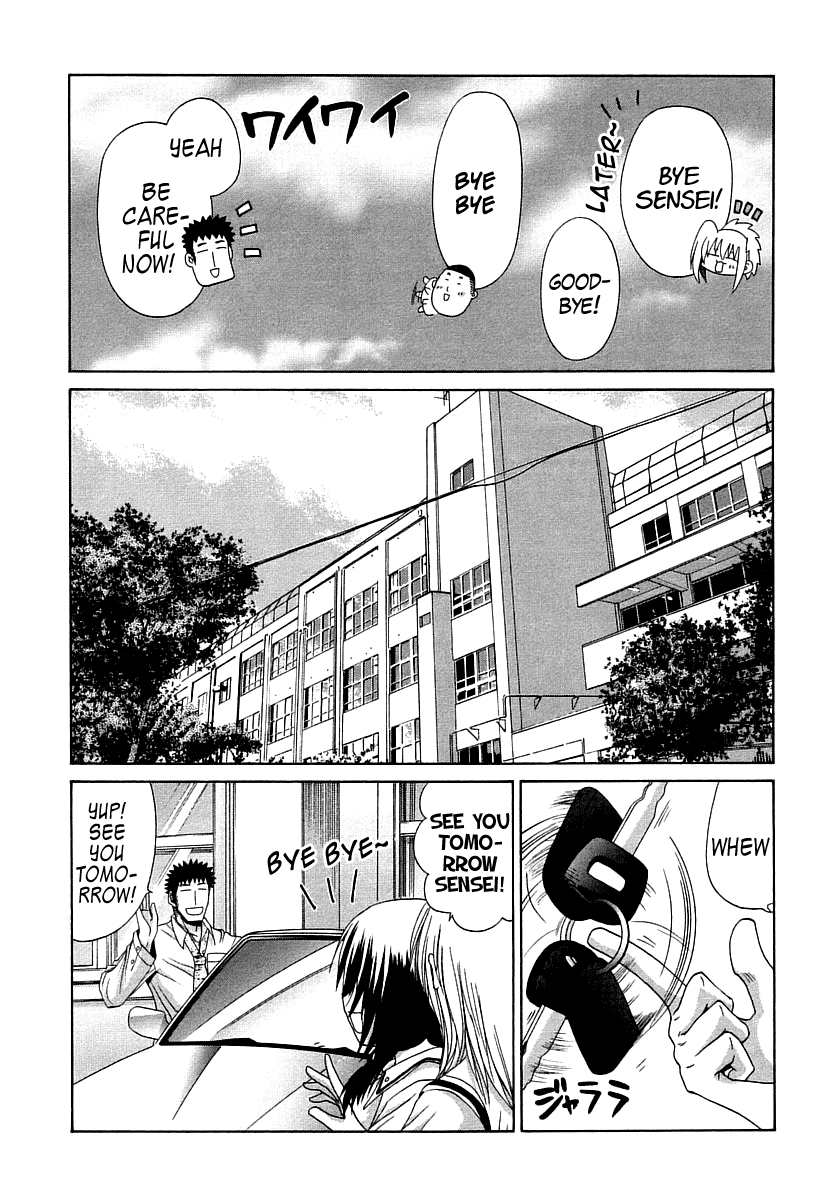 Bamboo Blade Chapter 63 page 2 - Chapter 63: Kojiro and the Not-So-Usual Morning