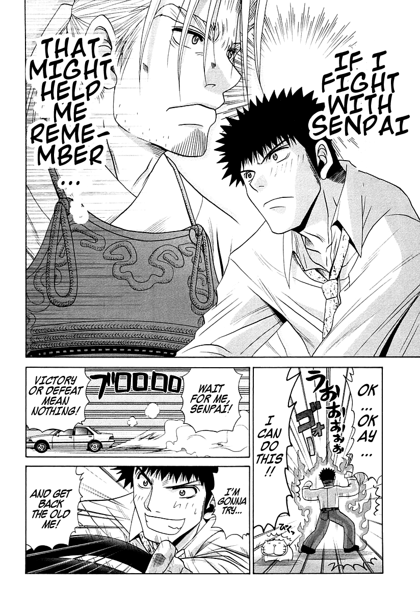 Bamboo Blade Chapter 63 page 20 - Chapter 63: Kojiro and the Not-So-Usual Morning