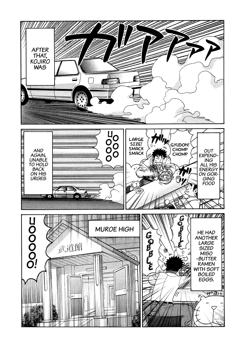 Bamboo Blade Chapter 63 page 21 - Chapter 63: Kojiro and the Not-So-Usual Morning