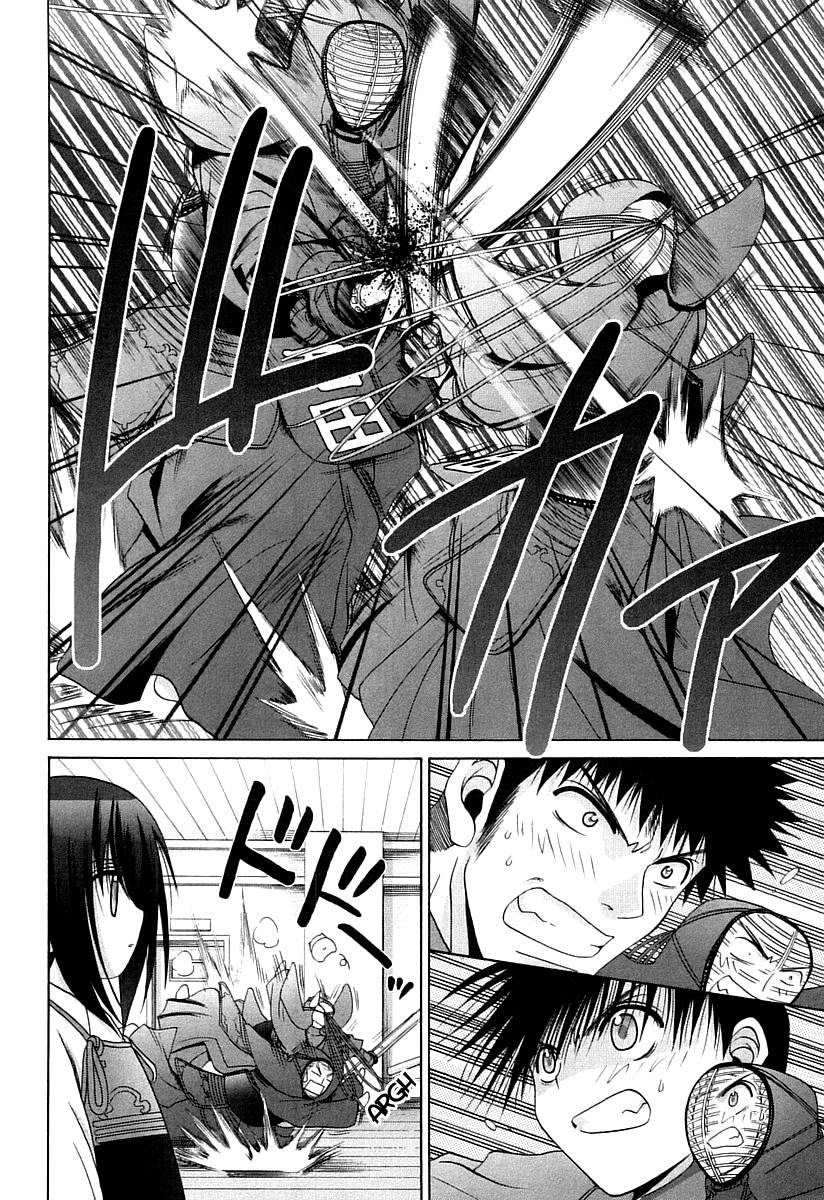 Bamboo Blade Chapter 63 page 22 - Chapter 63: Kojiro and the Not-So-Usual Morning