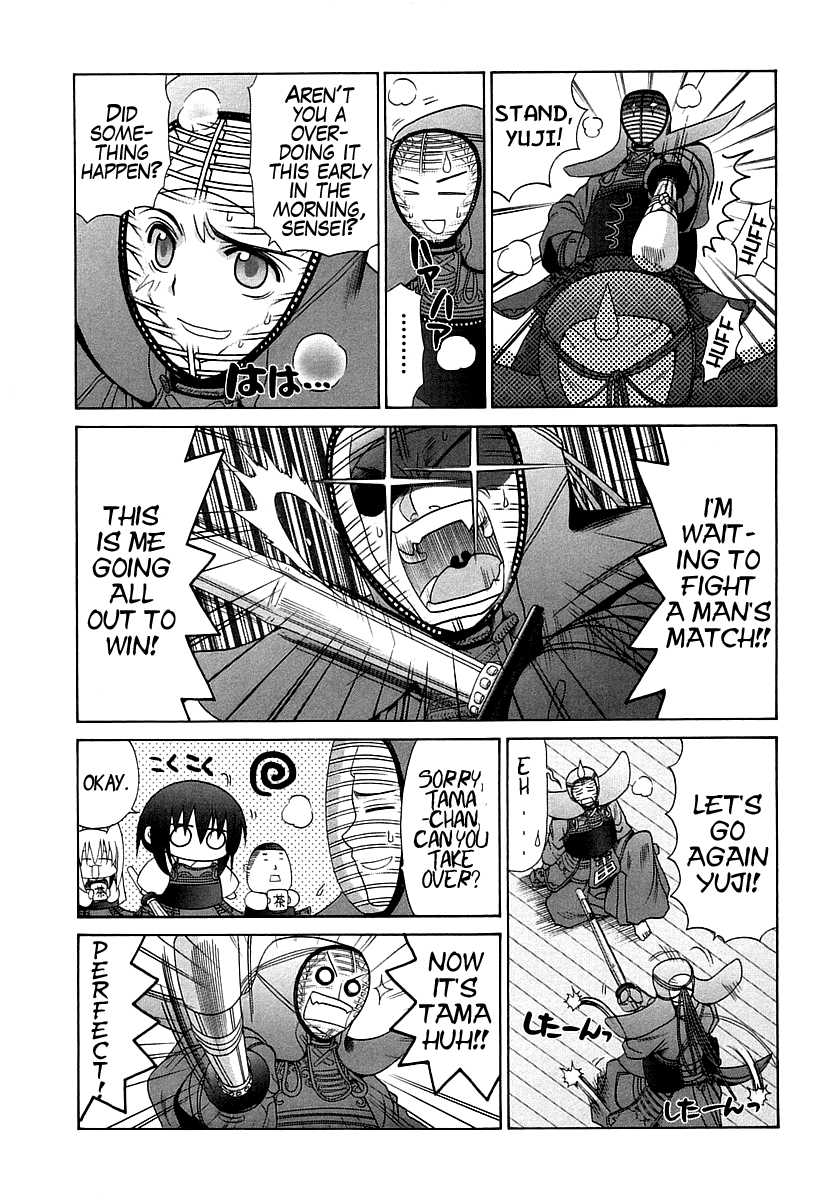 Bamboo Blade Chapter 63 page 23 - Chapter 63: Kojiro and the Not-So-Usual Morning