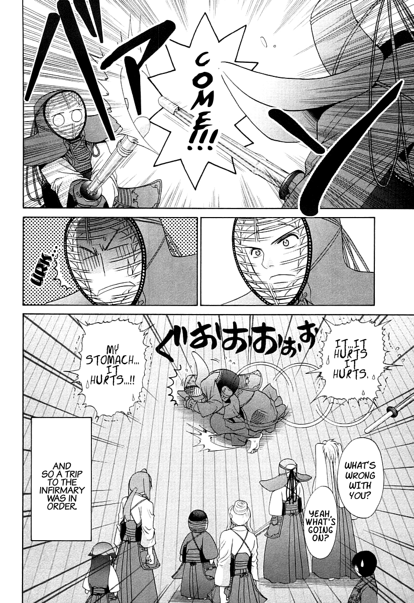Bamboo Blade Chapter 63 page 24 - Chapter 63: Kojiro and the Not-So-Usual Morning
