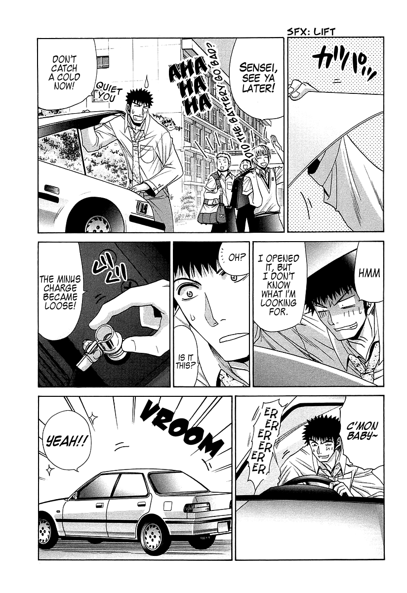 Bamboo Blade Chapter 63 page 4 - Chapter 63: Kojiro and the Not-So-Usual Morning