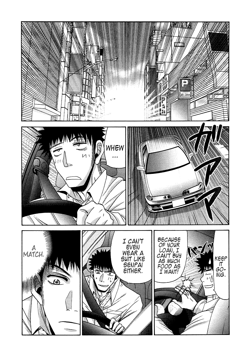 Bamboo Blade Chapter 63 page 6 - Chapter 63: Kojiro and the Not-So-Usual Morning