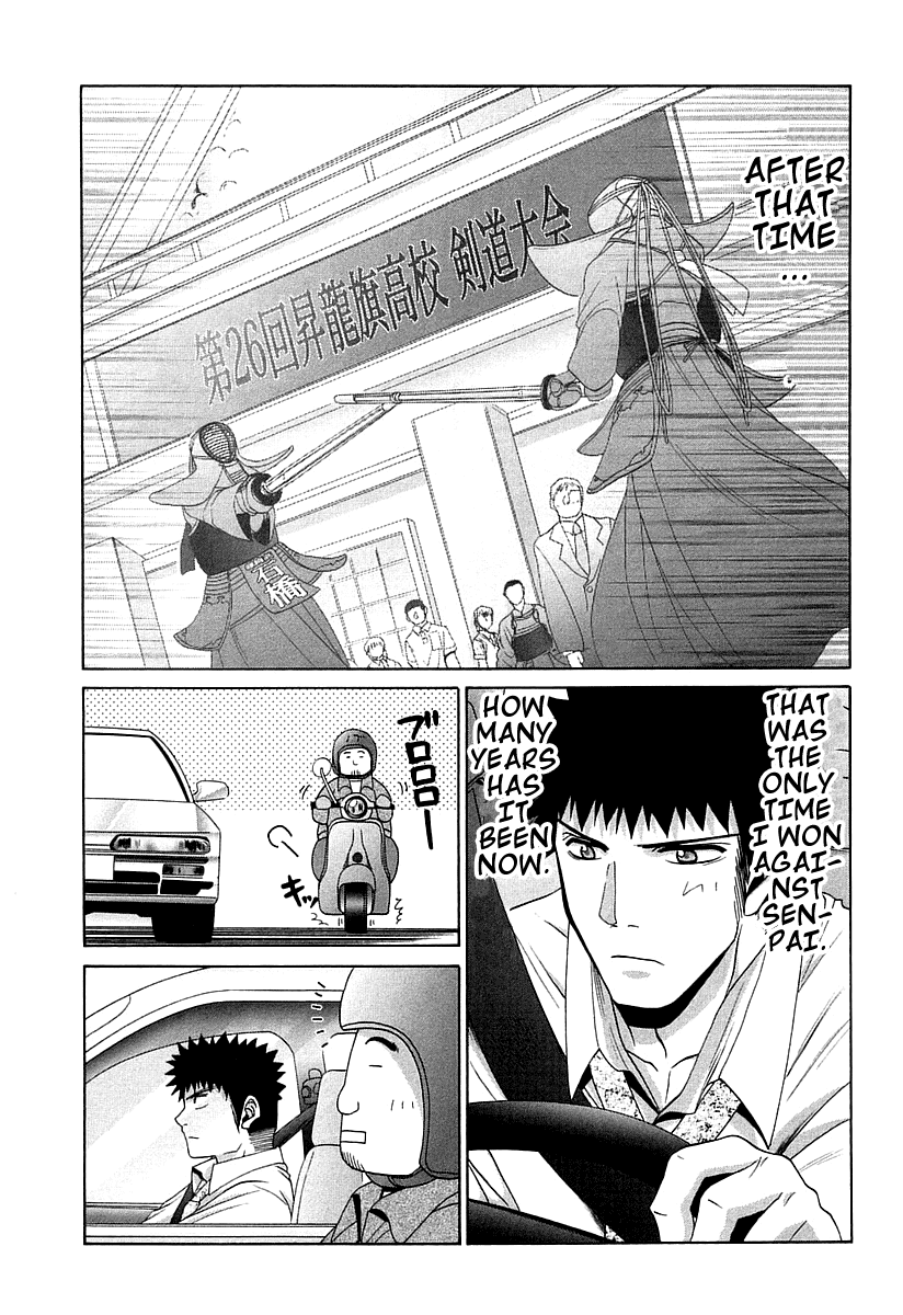 Bamboo Blade Chapter 63 page 8 - Chapter 63: Kojiro and the Not-So-Usual Morning