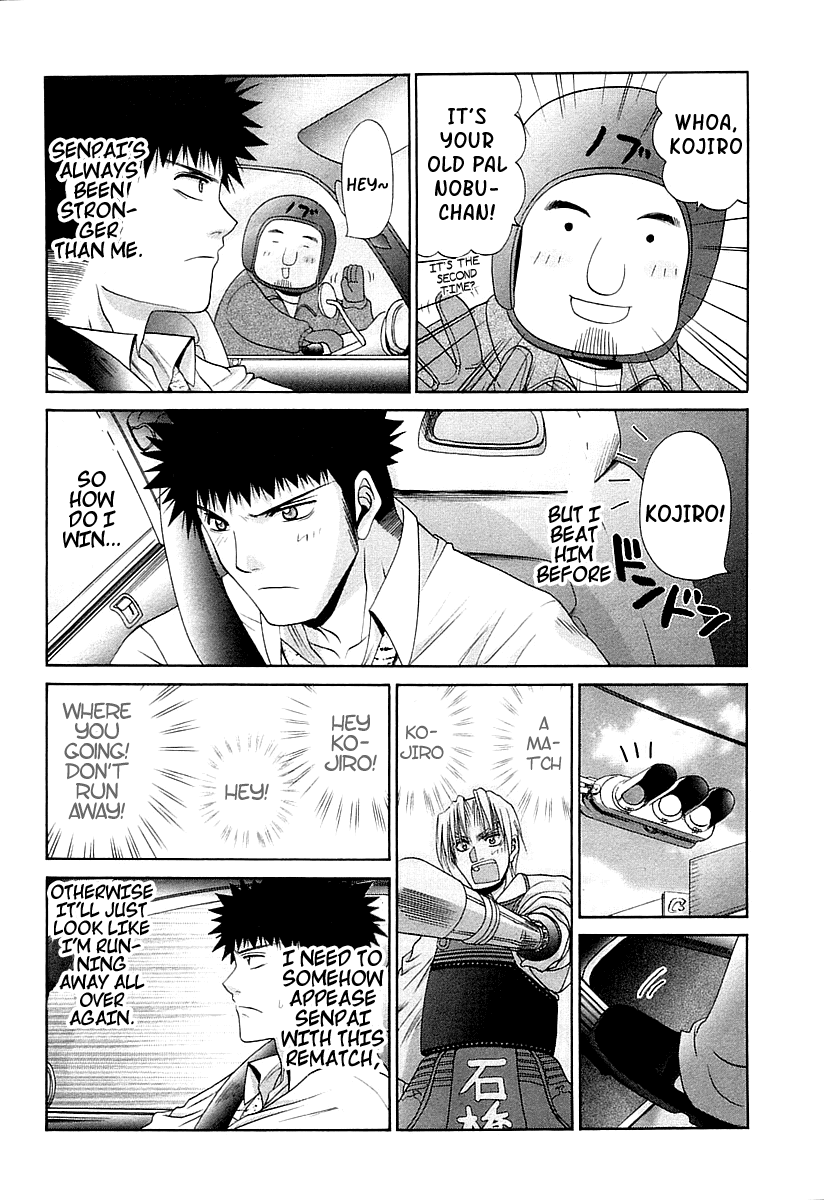 Bamboo Blade Chapter 63 page 9 - Chapter 63: Kojiro and the Not-So-Usual Morning