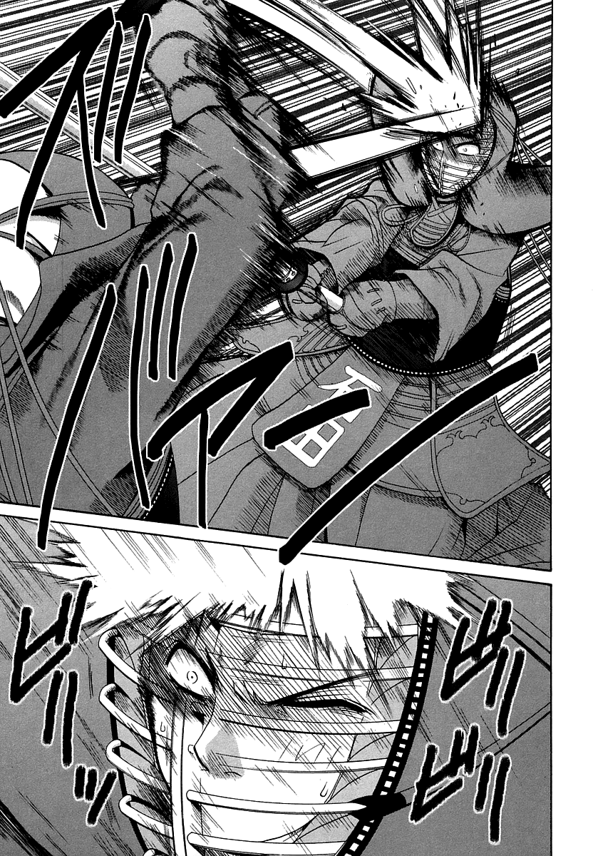 Bamboo Blade Chapter 66 page 1 - Chapter 66: Kojiro And The Mist