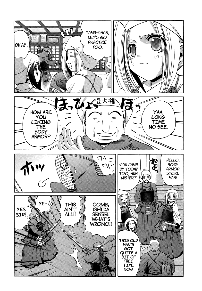 Bamboo Blade Chapter 66 page 10 - Chapter 66: Kojiro And The Mist