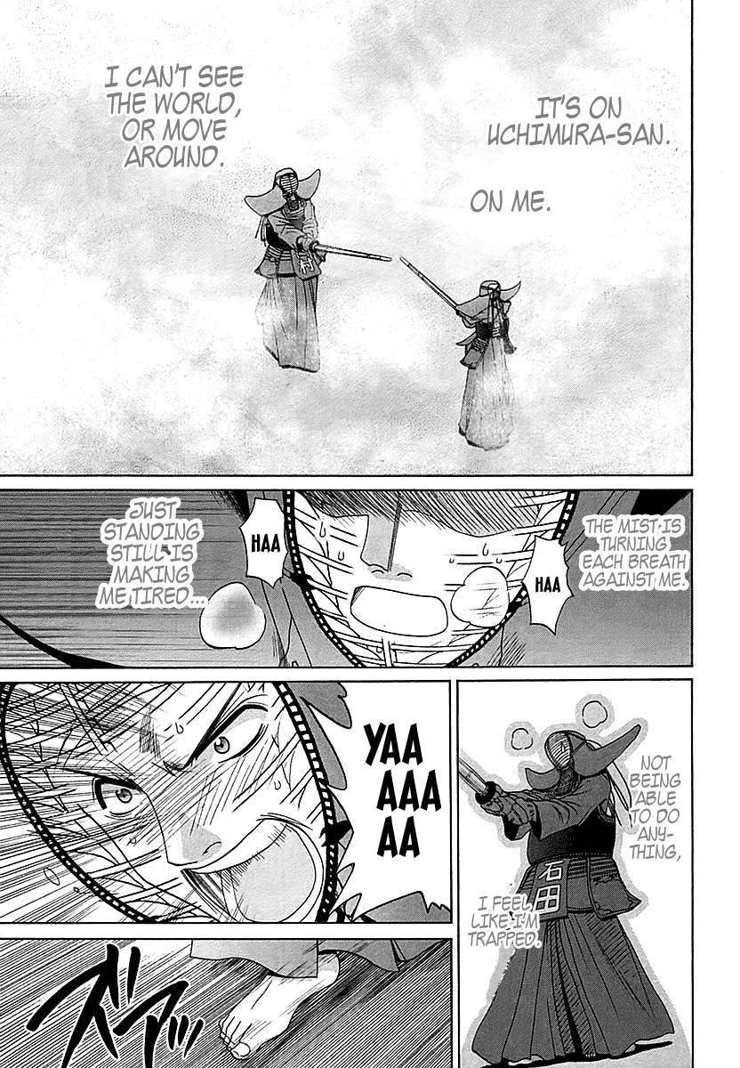 Bamboo Blade Chapter 66 page 13 - Chapter 66: Kojiro And The Mist