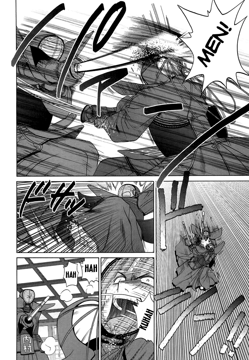 Bamboo Blade Chapter 66 page 14 - Chapter 66: Kojiro And The Mist