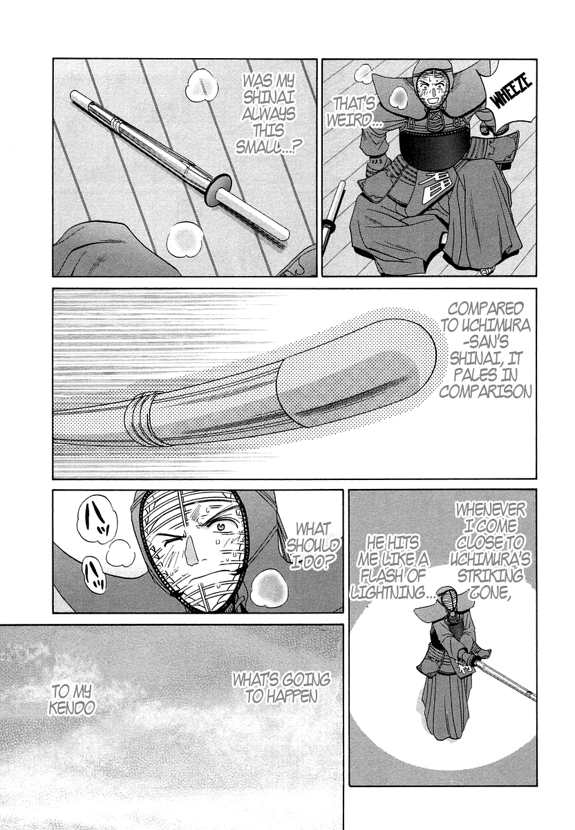 Bamboo Blade Chapter 66 page 15 - Chapter 66: Kojiro And The Mist