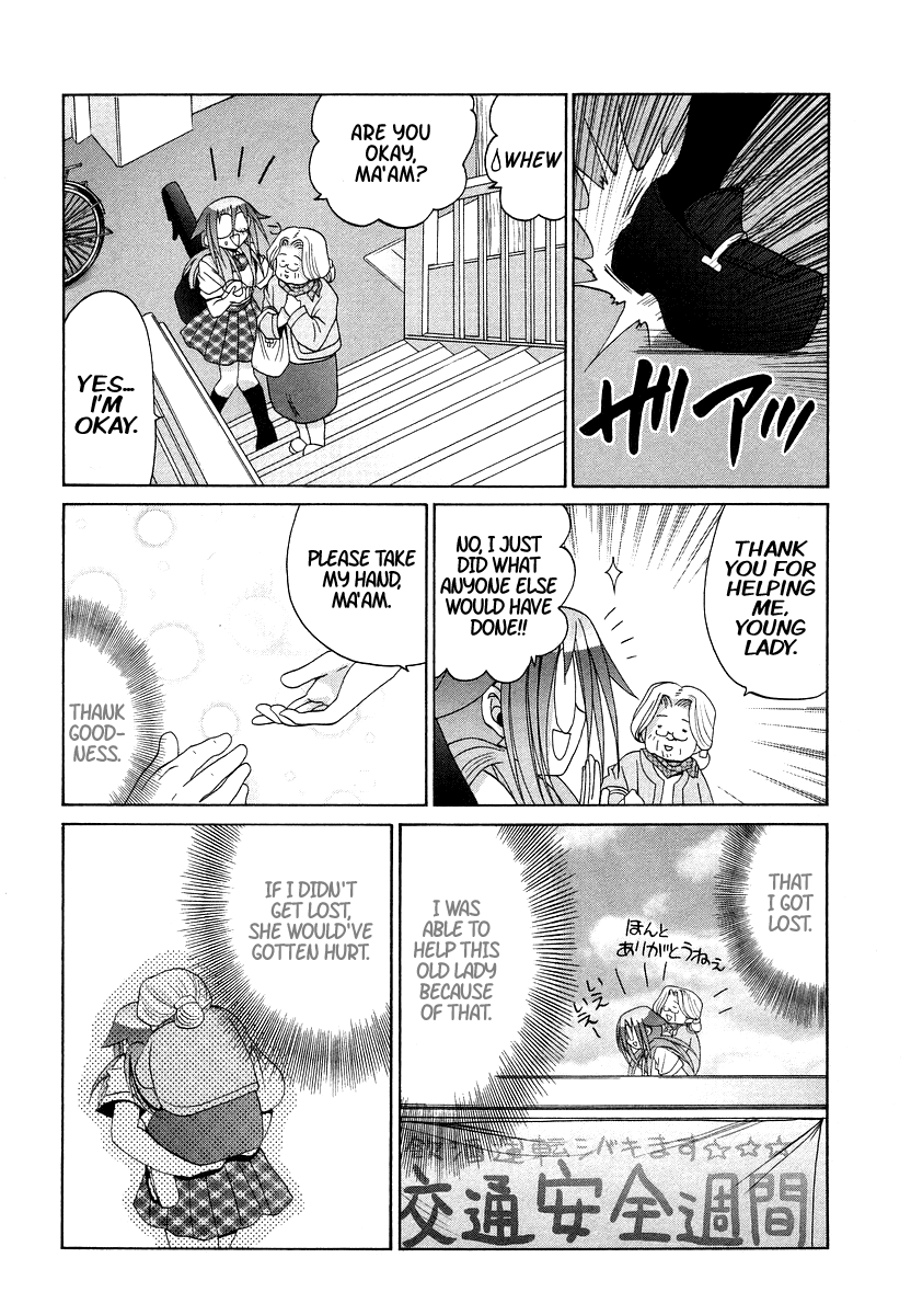 Bamboo Blade Chapter 66 page 18 - Chapter 66: Kojiro And The Mist