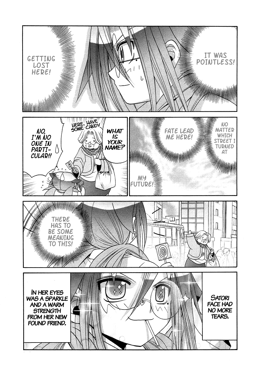 Bamboo Blade Chapter 66 page 19 - Chapter 66: Kojiro And The Mist