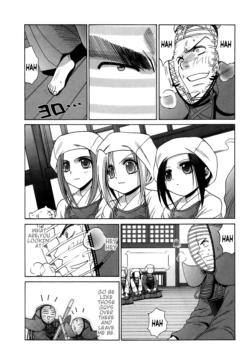 Bamboo Blade Chapter 66 page 5 - Chapter 66: Kojiro And The Mist