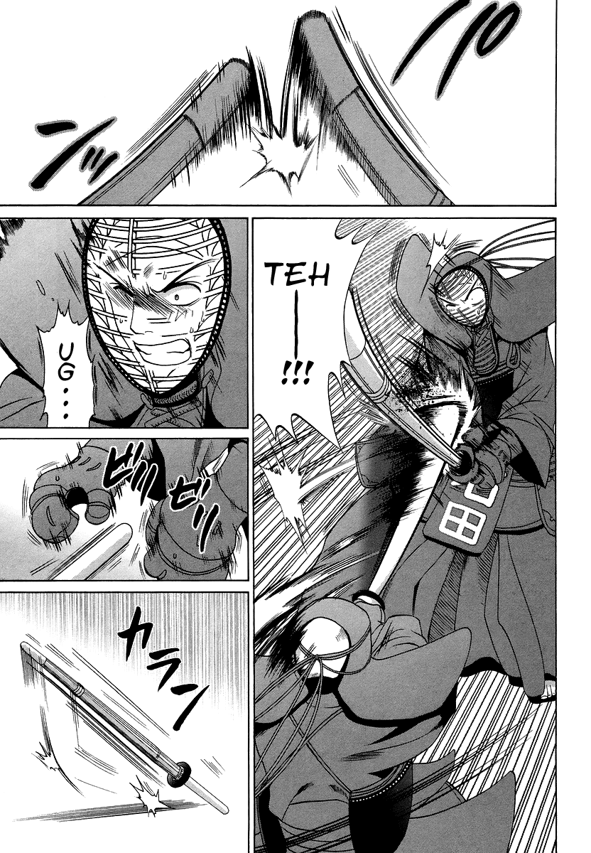 Bamboo Blade Chapter 66 page 7 - Chapter 66: Kojiro And The Mist