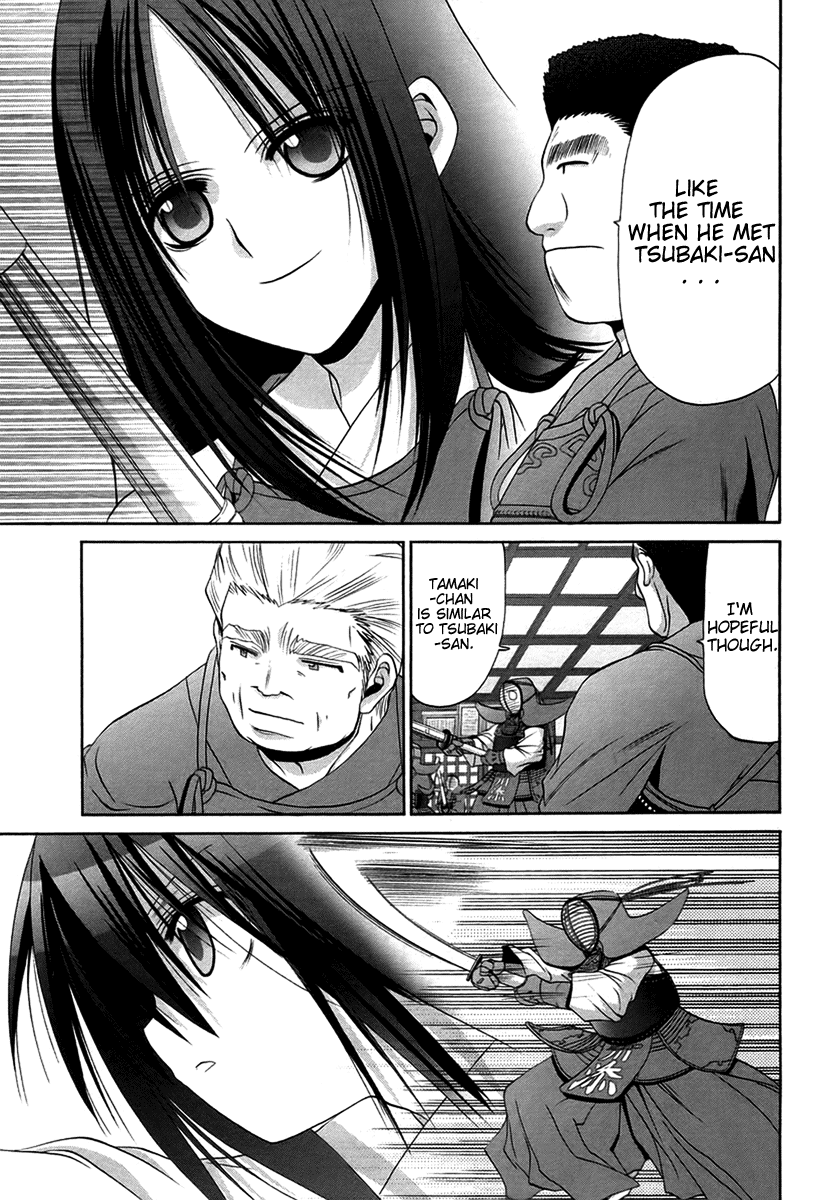 Bamboo Blade Chapter 68 page 11 - Chapter 68: Kawazoe Dojo And The Pieces Of A Miracle