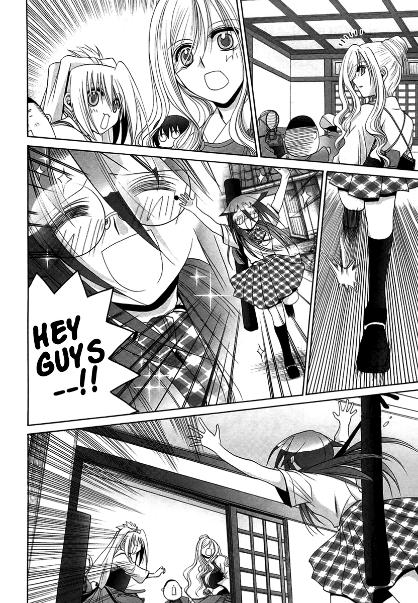 Bamboo Blade Chapter 68 page 14 - Chapter 68: Kawazoe Dojo And The Pieces Of A Miracle