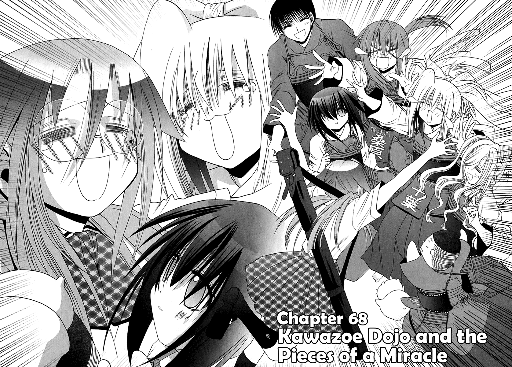 Bamboo Blade Chapter 68 page 16 - Chapter 68: Kawazoe Dojo And The Pieces Of A Miracle