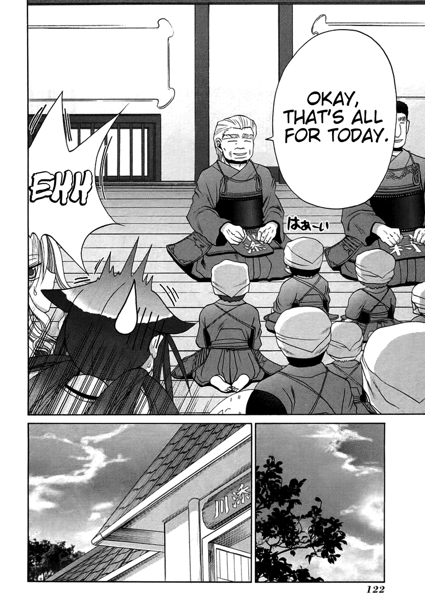 Bamboo Blade Chapter 68 page 17 - Chapter 68: Kawazoe Dojo And The Pieces Of A Miracle