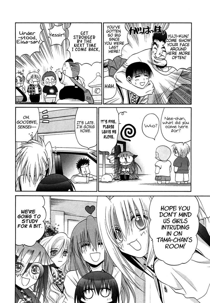 Bamboo Blade Chapter 68 page 19 - Chapter 68: Kawazoe Dojo And The Pieces Of A Miracle