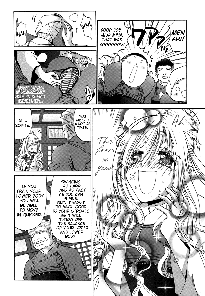 Bamboo Blade Chapter 68 page 2 - Chapter 68: Kawazoe Dojo And The Pieces Of A Miracle