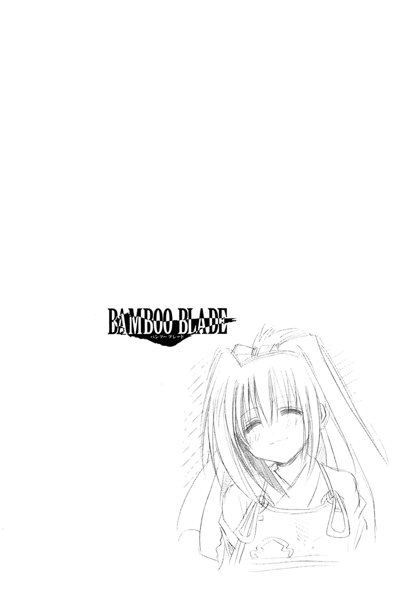 Bamboo Blade Chapter 68 page 24 - Chapter 68: Kawazoe Dojo And The Pieces Of A Miracle