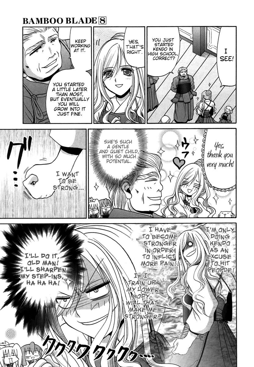 Bamboo Blade Chapter 68 page 3 - Chapter 68: Kawazoe Dojo And The Pieces Of A Miracle