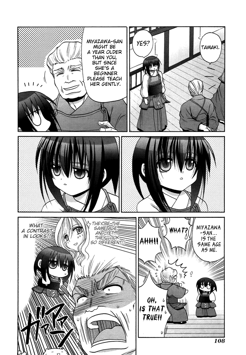 Bamboo Blade Chapter 68 page 4 - Chapter 68: Kawazoe Dojo And The Pieces Of A Miracle