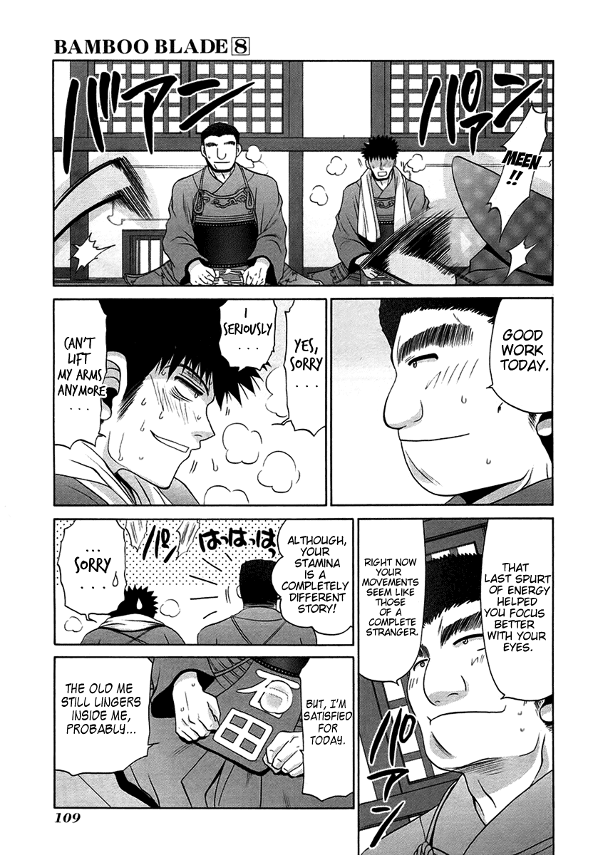 Bamboo Blade Chapter 68 page 5 - Chapter 68: Kawazoe Dojo And The Pieces Of A Miracle