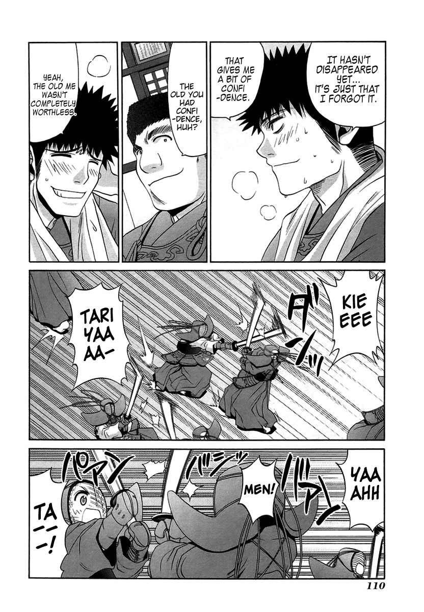 Bamboo Blade Chapter 68 page 6 - Chapter 68: Kawazoe Dojo And The Pieces Of A Miracle
