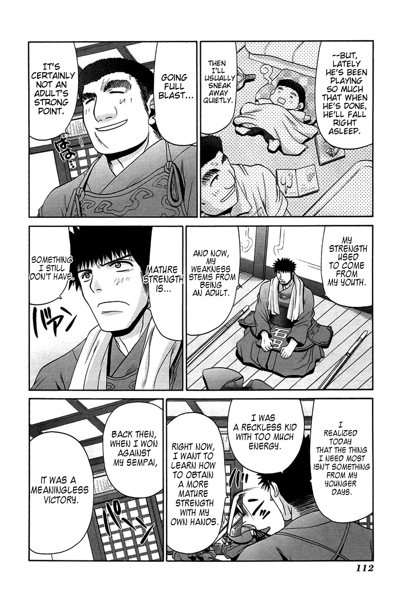 Bamboo Blade Chapter 68 page 8 - Chapter 68: Kawazoe Dojo And The Pieces Of A Miracle