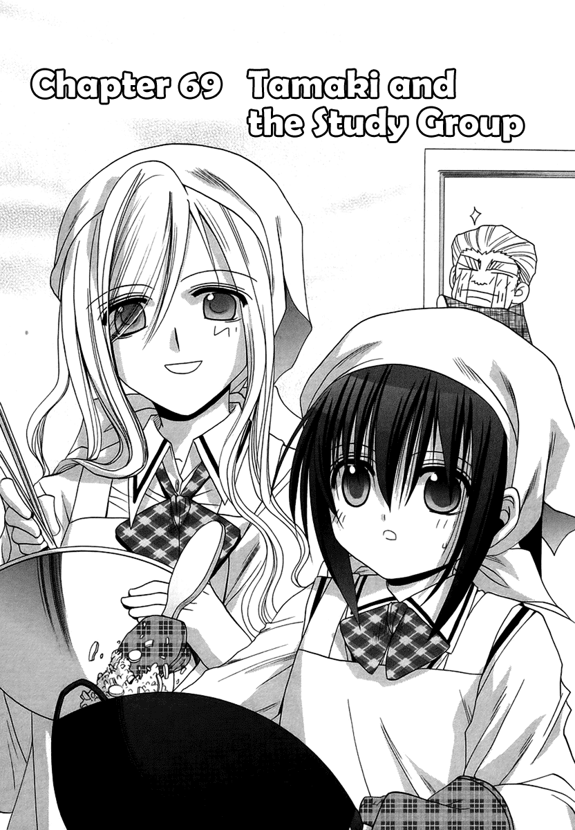Bamboo Blade Chapter 69 page 1 - Chapter 69: Tamaki And The Study Group