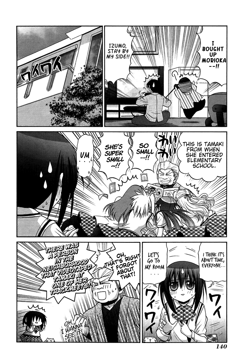 Bamboo Blade Chapter 69 page 10 - Chapter 69: Tamaki And The Study Group