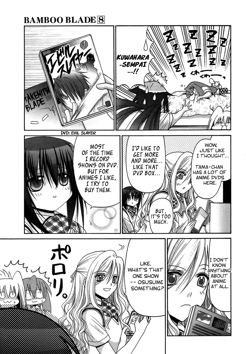 Bamboo Blade Chapter 69 page 15 - Chapter 69: Tamaki And The Study Group