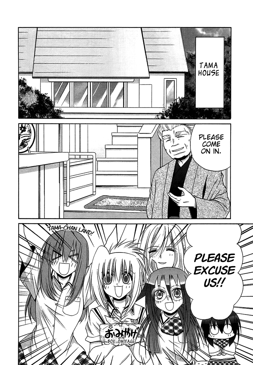 Bamboo Blade Chapter 69 page 2 - Chapter 69: Tamaki And The Study Group
