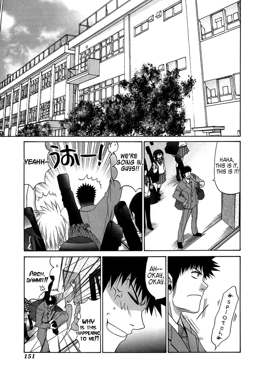 Bamboo Blade Chapter 69 page 21 - Chapter 69: Tamaki And The Study Group