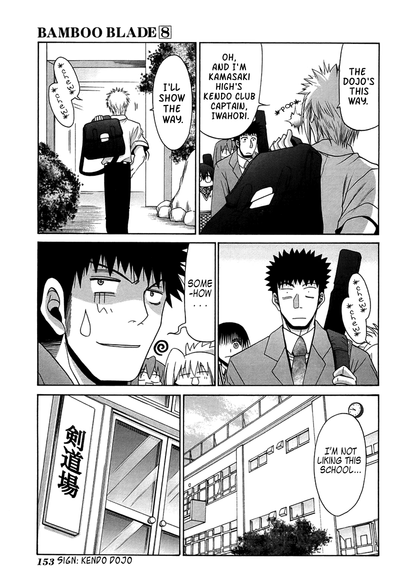 Bamboo Blade Chapter 69 page 23 - Chapter 69: Tamaki And The Study Group