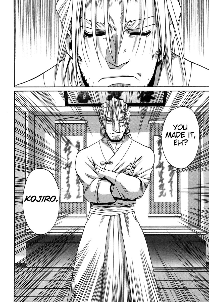 Bamboo Blade Chapter 69 page 24 - Chapter 69: Tamaki And The Study Group