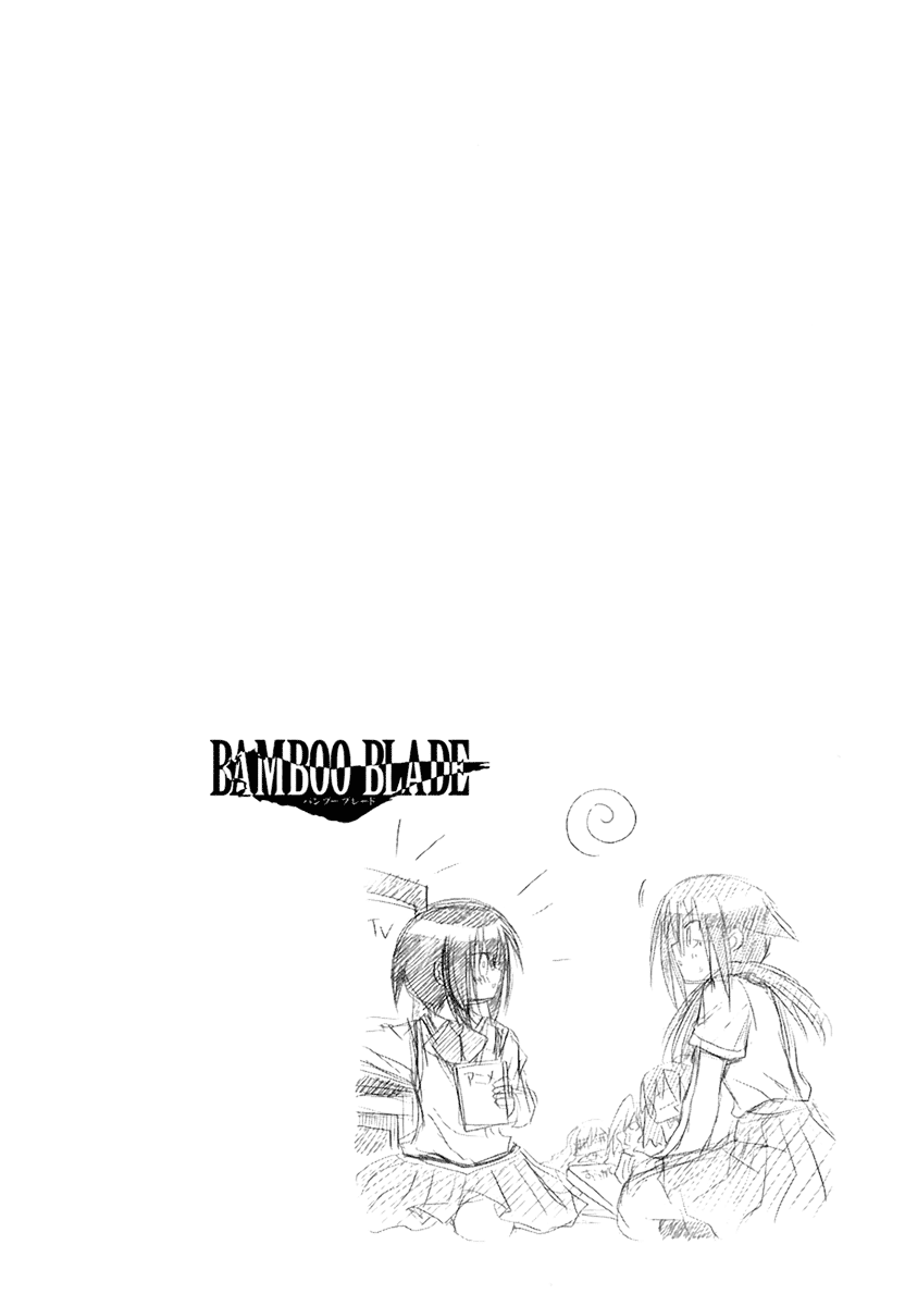 Bamboo Blade Chapter 69 page 25 - Chapter 69: Tamaki And The Study Group