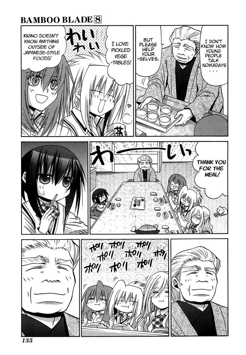 Bamboo Blade Chapter 69 page 5 - Chapter 69: Tamaki And The Study Group