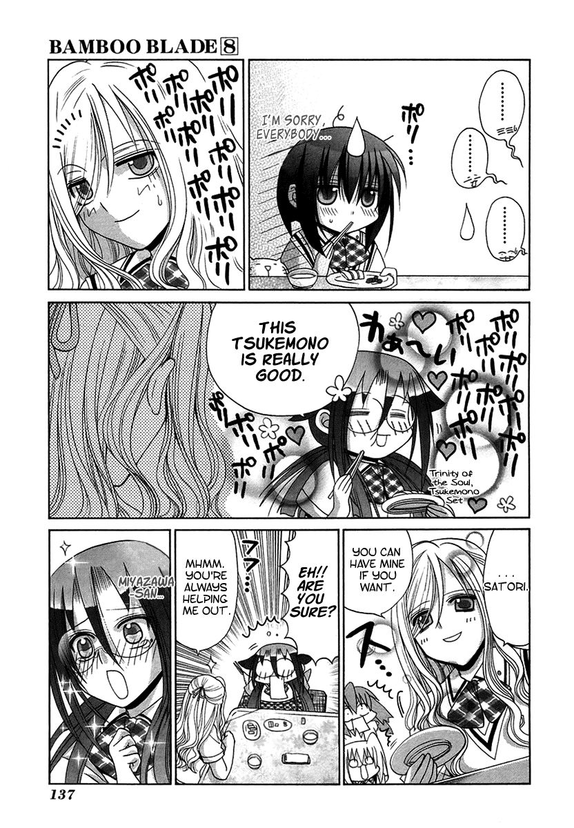 Bamboo Blade Chapter 69 page 7 - Chapter 69: Tamaki And The Study Group