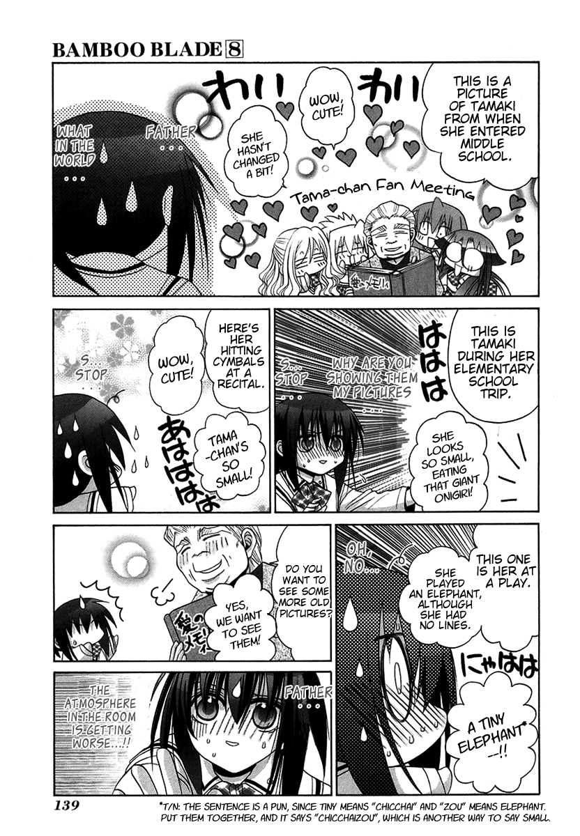 Bamboo Blade Chapter 69 page 9 - Chapter 69: Tamaki And The Study Group