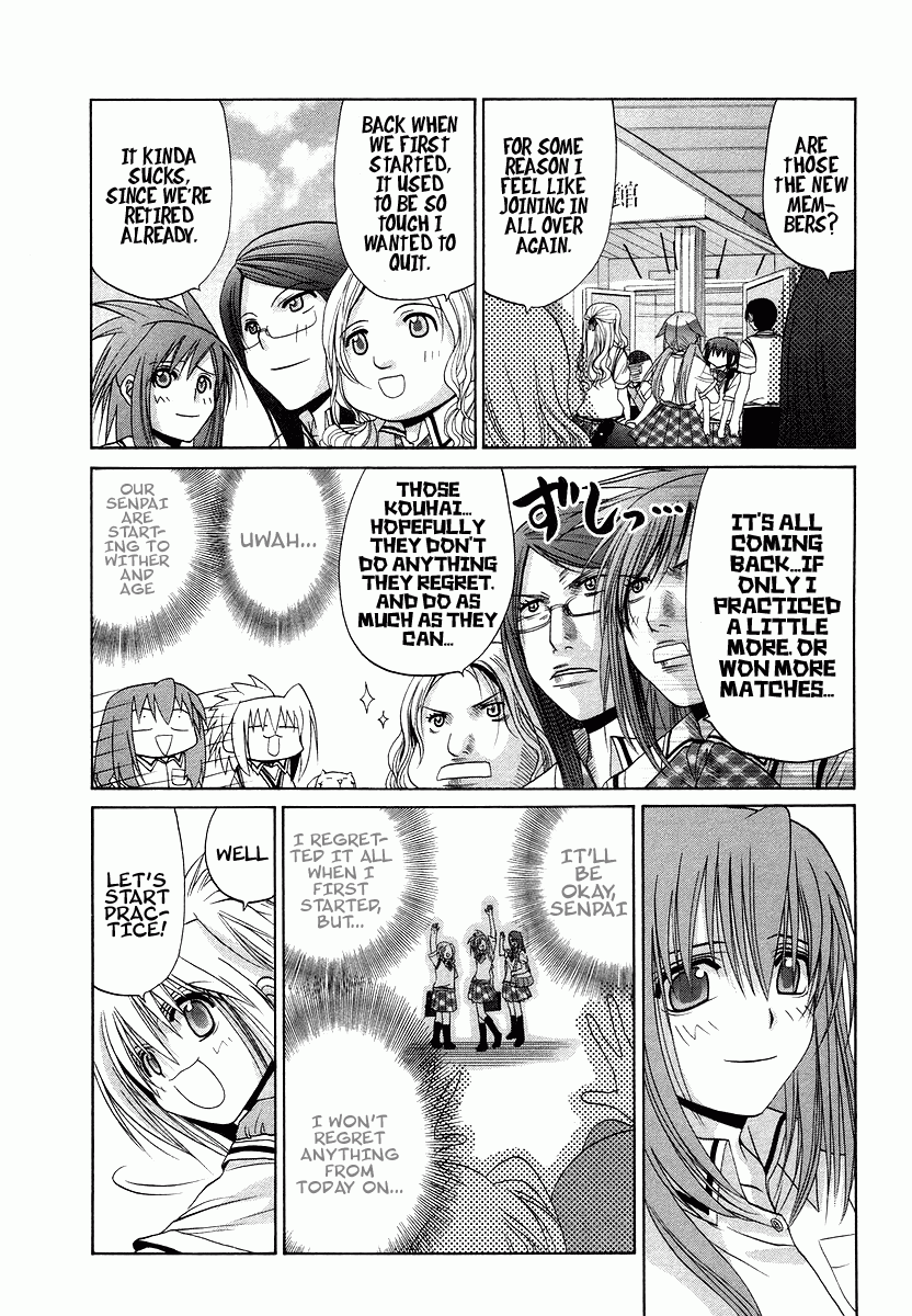 Bamboo Blade Chapter 70.1 page 15 - Chapter 70.1: Special: Saya and Destiny's Selection