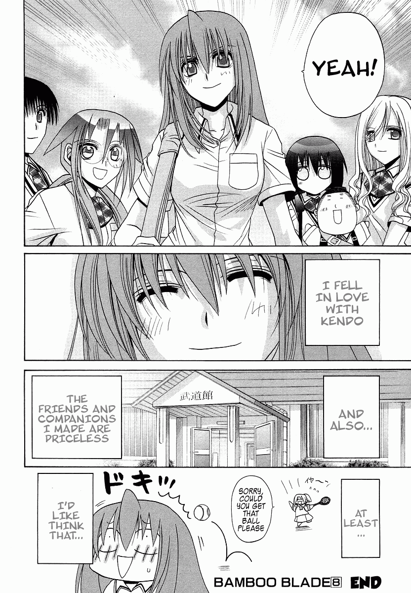 Bamboo Blade Chapter 70.1 page 16 - Chapter 70.1: Special: Saya and Destiny's Selection